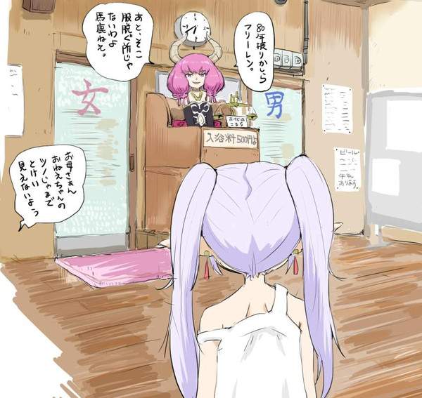 aura エロ 萌えエロ画像.com